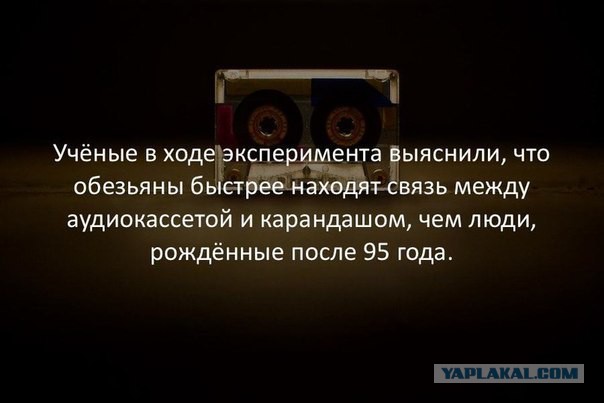 Смешные комментарии из социальных сетей 28.10.2016