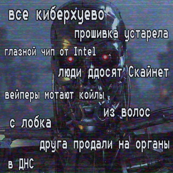 Мои личные наблюдения