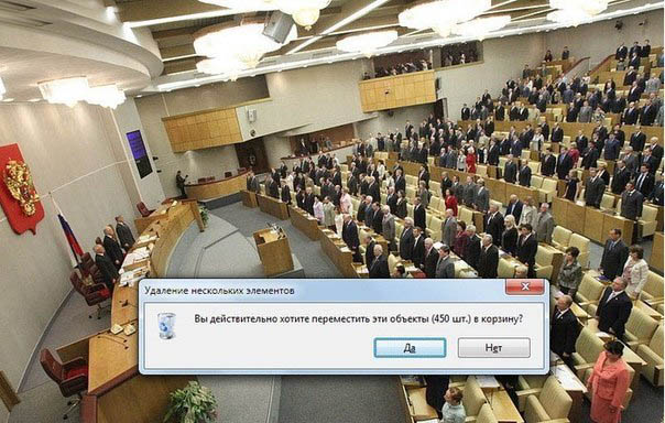 Депутаты Госдумы пожаловались на ужесточение дисциплины и сложный график