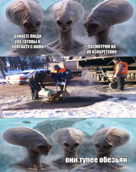 Маразмом по понедельнику