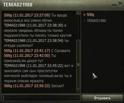 Wargaming 42