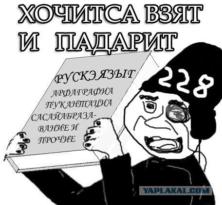 Герой-любовник нужен?