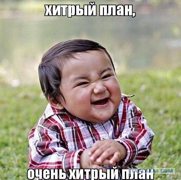 «Клоуны перестали быть клоунами и стали указывать, как нам жить»