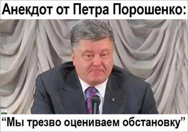 Они что действительно нищие?