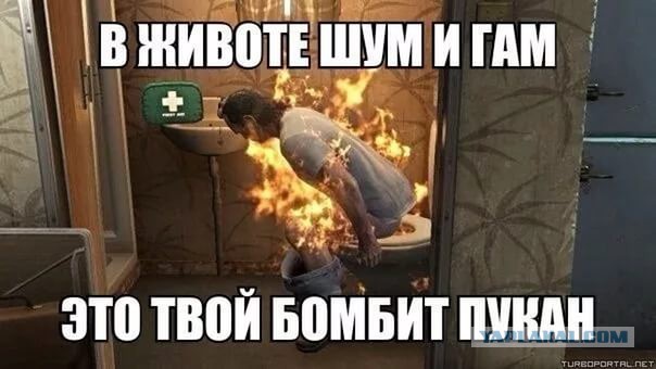 Юмористическо-саркастическая подборка материалов об обстановке в Мире