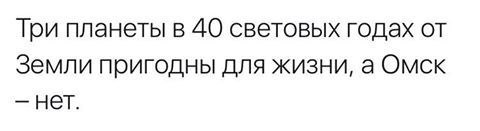 Чёрным по белому. Порция перлов и высказываний.