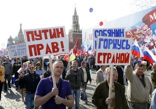 Монстрация 2017. Новосибирск.