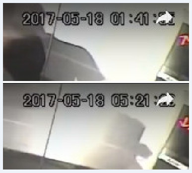 Что же там произошло?