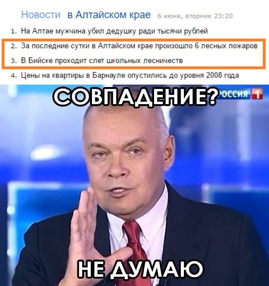 Забавные комментарии, шутки и фразы из этих ваших интернетов