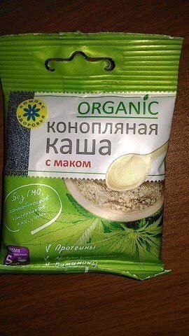 40 нелепых вещей, которые реально продаются