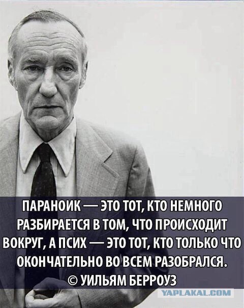Всяко-разно в последний день лета.