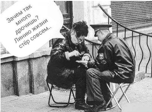 Смешные картинки и комментарии.