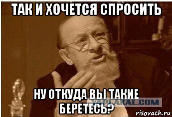 Первая конференция сторонников плоской Земли