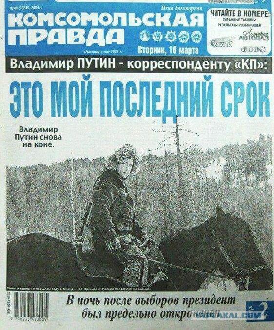 ЦИК отказалась регистрировать Навального