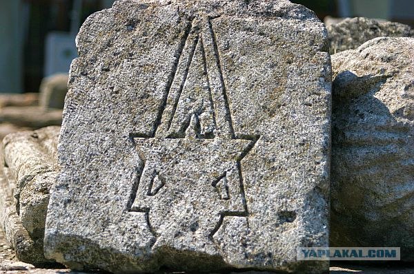 Конец Света будет..