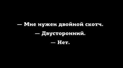 Оп! Деградация подоспела, разбирайте!