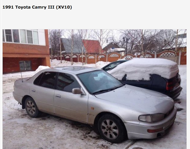 Какой автомобиль можно купить в США за $2 500? И что можно купить у нас? Только не расстраивайтесь
