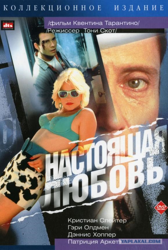 Лучшие боевики 90-х годов