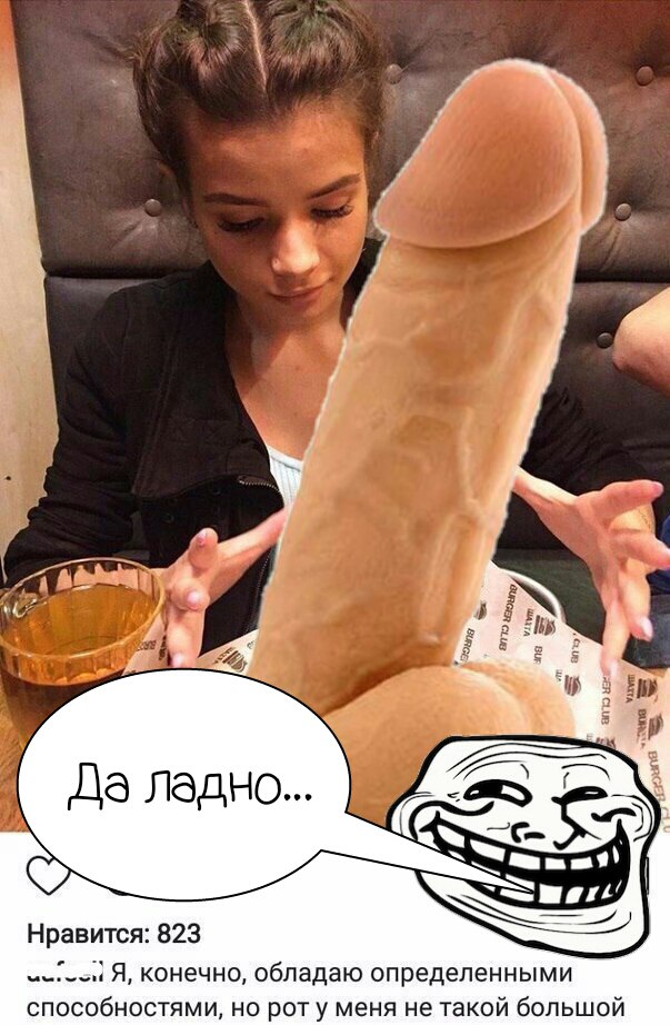 Деграграм. Картинок пост
