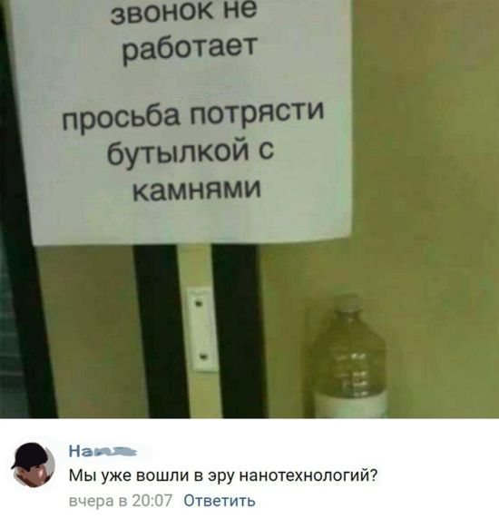 Немного картинок в эту пятницу