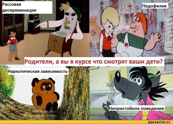 Как перевирают Чуковского