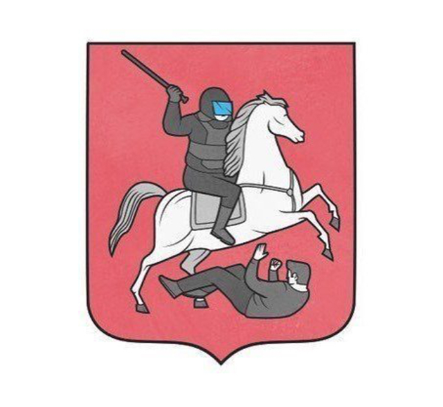 Это же прямо из “Чиполлино” кадр