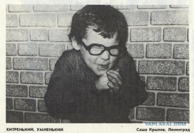 Происхождение интернет мемов которые мы все так любим