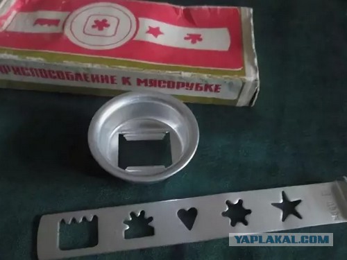 Насадка На Мясорубку Для Печенья Ссср Купить