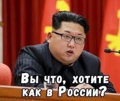 Желтые жилеты (Франция, Бельгия)