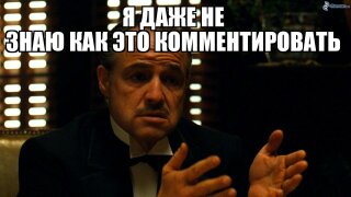 Жуткая авария - машина с подростками влетела в стену в Москве