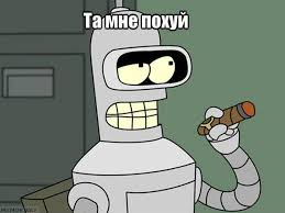 9 фактов о зарплатах в Москве