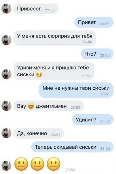 Немного картинок в эту субботу
