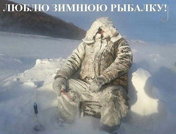 Сургут 01.02.2019, несколько фотографий