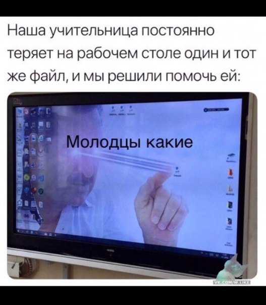 Улыбки ради