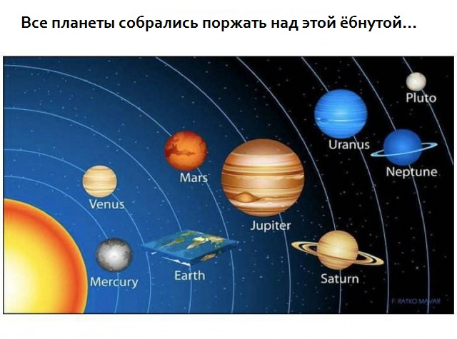 Земную мантию пронзают таинственные структуры размером с континент
