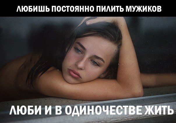 9 правил, как надолго сохранить любовь мужчины