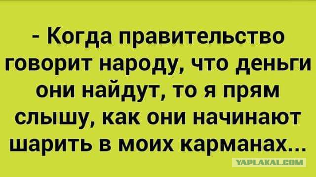 Чаёк с тортиком