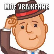 Про старые игры