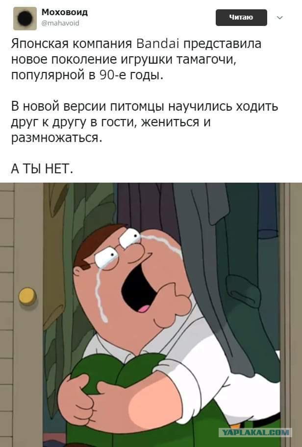 Вырежи  и сохрани