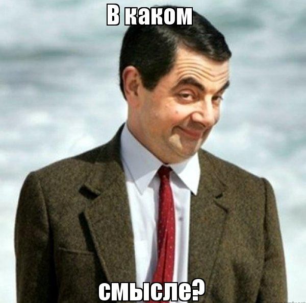 Лингвисты обнаружили новый союз в русском языке