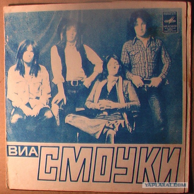 Кто такая Элис: о чём пели Smokie