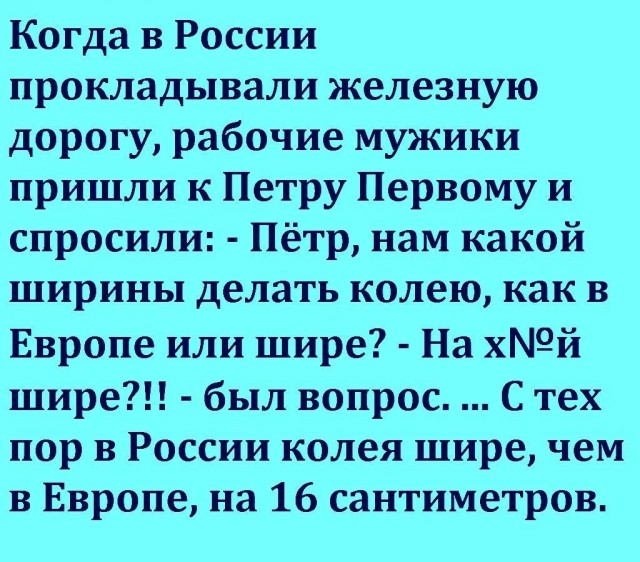 Короткопост картинок с отклонениями и без