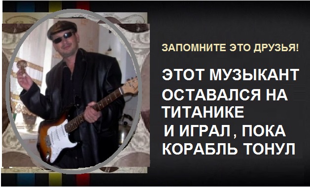 Картинки с надписями, истории и анекдоты 03.09.19.