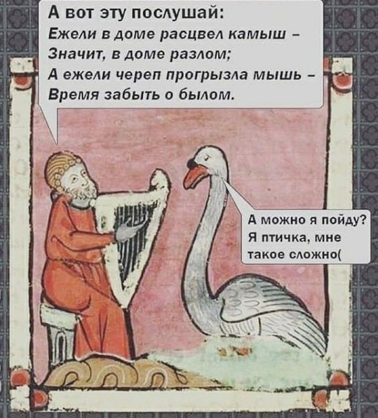 И снова околосредневековые картинки