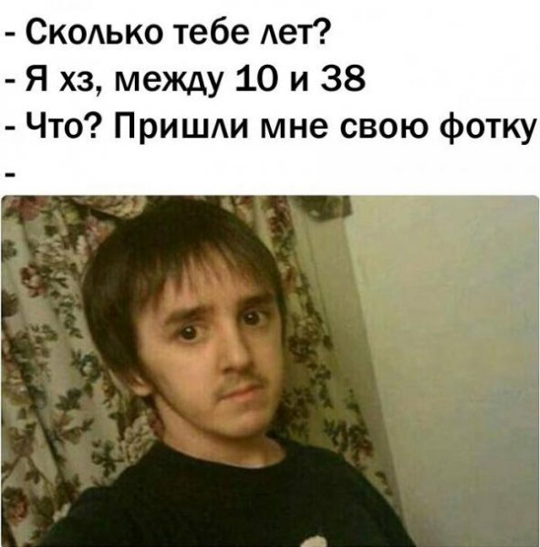 Картинки разные атавсюду. Часть 2