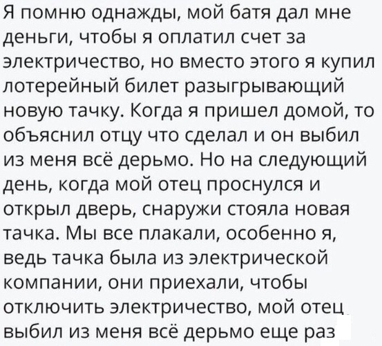 Немного картинок для настроения 07.11.19
