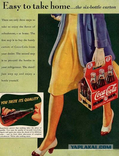 Старая реклама Coca-cola (13 принтов)