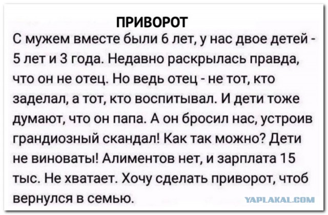 В Госдуме предложили минимальные алименты поднять до 12 тысяч