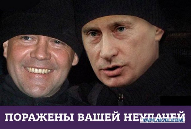 Думаете, Россию больше не распродают? Как бы не так!