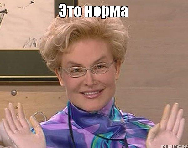 Как хозяин магазина боролся с недостачей или как подставить продавцов